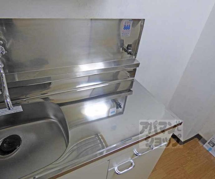 【ロイヤルコーポタカノ】間取