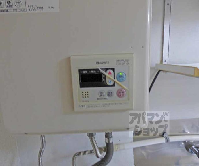 【ロイヤルコーポタカノ】間取