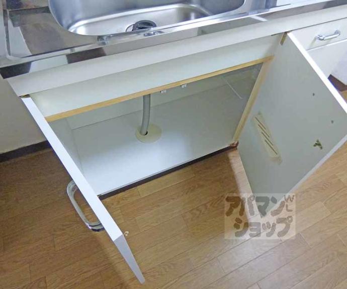 【ロイヤルコーポタカノ】間取