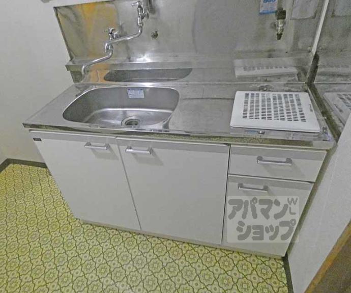 【ロイヤルコーポタカノ】間取
