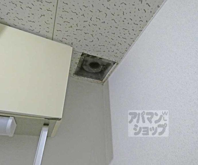 【ロイヤルコーポタカノ】間取
