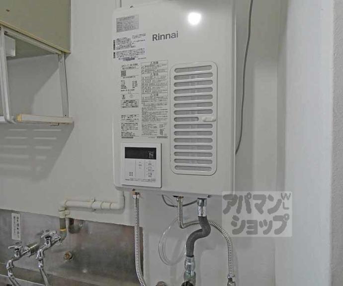 【ロイヤルコーポタカノ】間取
