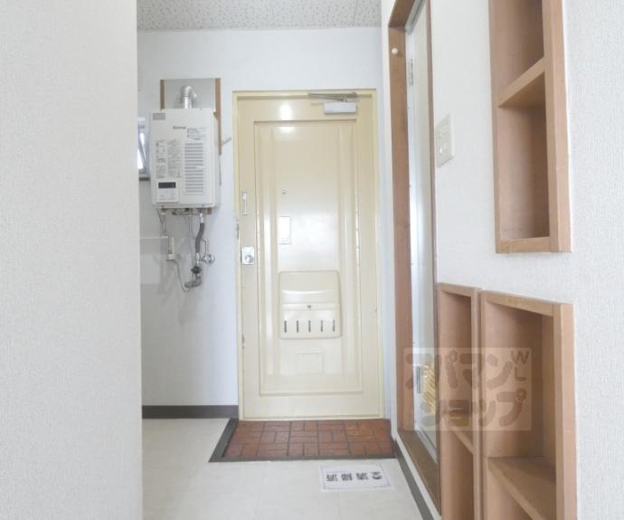 【ロイヤルコーポタカノ】間取