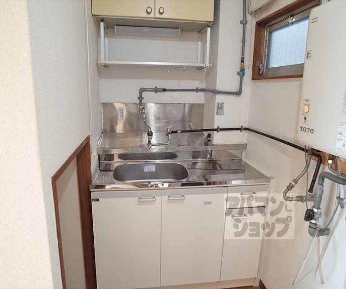 【ロイヤルコーポタカノ】間取