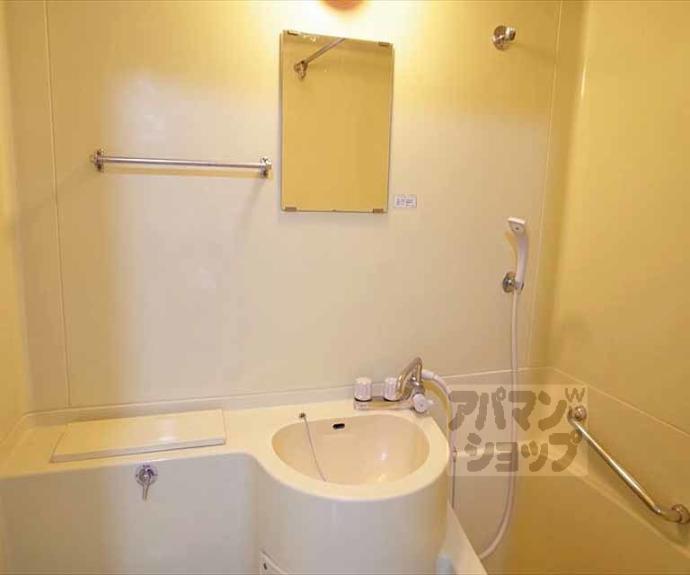 【ロイヤルコーポタカノ】間取