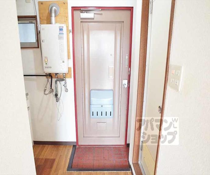 【ロイヤルコーポタカノ】間取