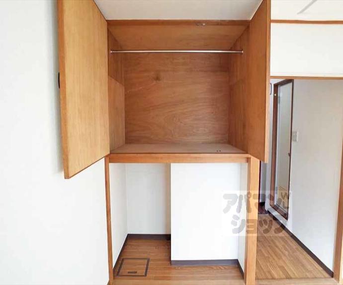 【ロイヤルコーポタカノ】間取