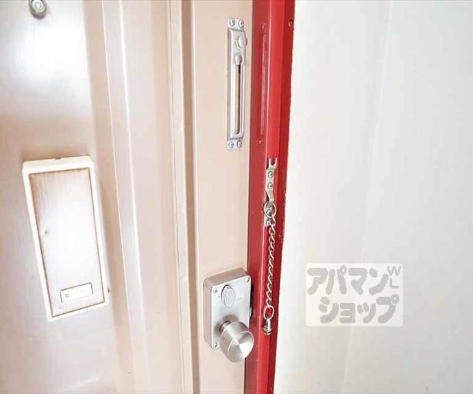 【ロイヤルコーポタカノ】間取