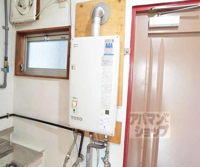 【ロイヤルコーポタカノ】間取