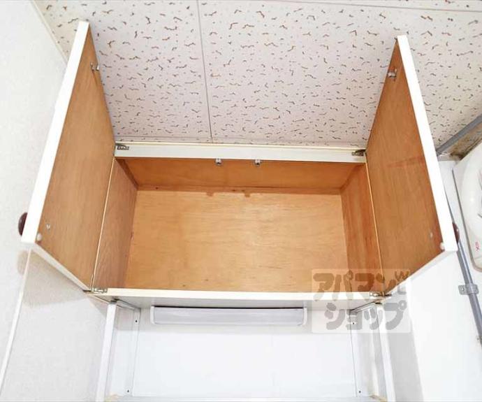 【ロイヤルコーポタカノ】間取