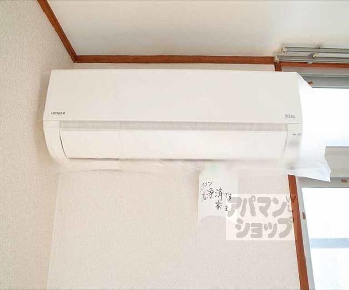 【ロイヤルコーポタカノ】間取