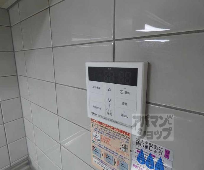 【ＡＦＩＣＩＯＮ堀川】間取