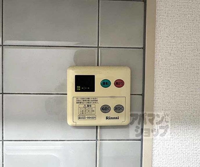 【ＡＦＩＣＩＯＮ堀川】間取