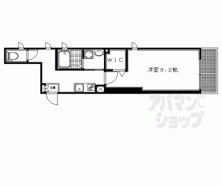 【パールシャーメゾン】