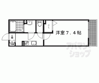 【パール　シャーメゾン】