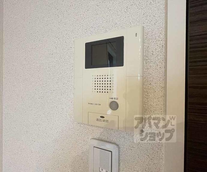 【パールシャーメゾン】間取