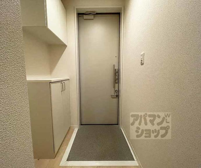 【パールシャーメゾン】間取