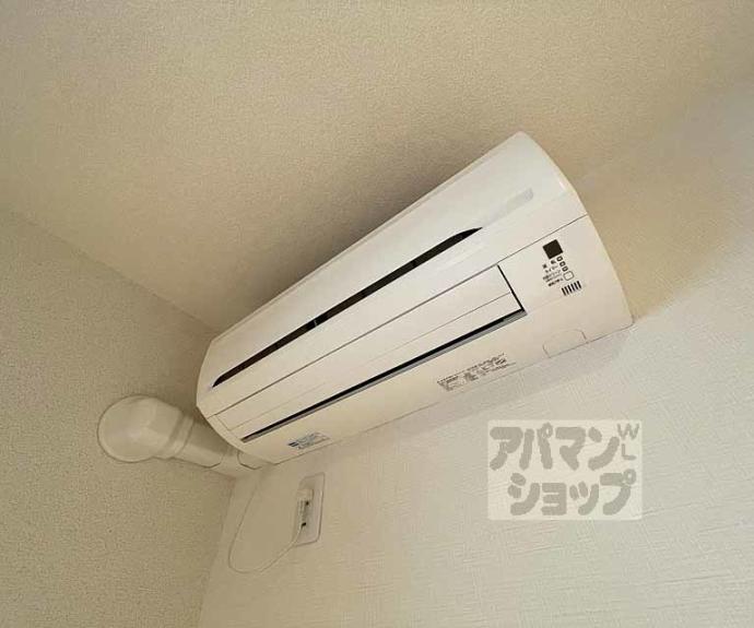 【パールシャーメゾン】間取