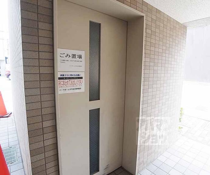 【パークホームズ今出川】