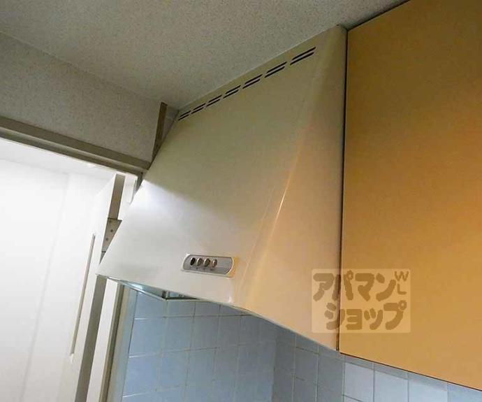 【グリーンヒル上立売】間取