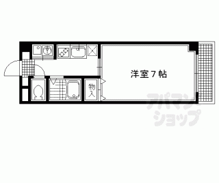 【グリーンヒル塔ノ段】