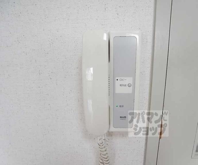 【グリーンヒル塔ノ段】間取