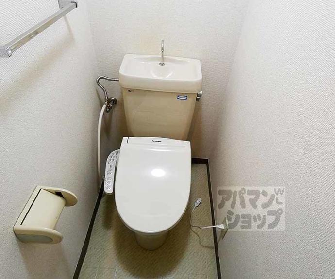 【グリーンヒル塔ノ段】間取