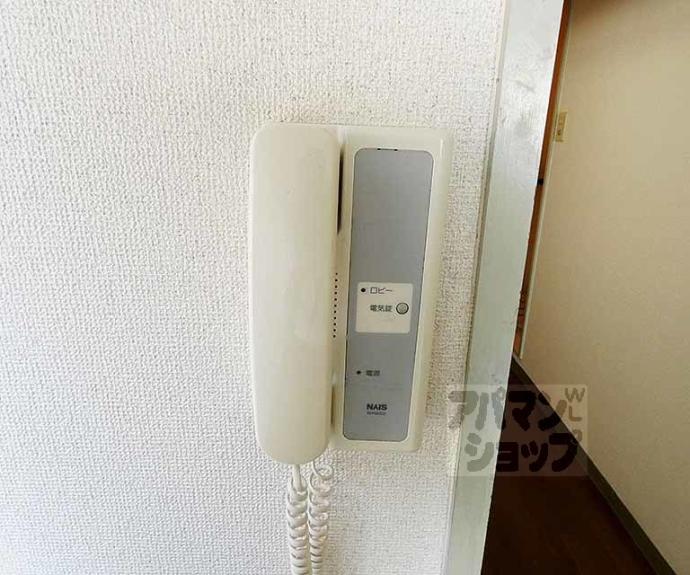 【グリーンヒル塔ノ段】間取