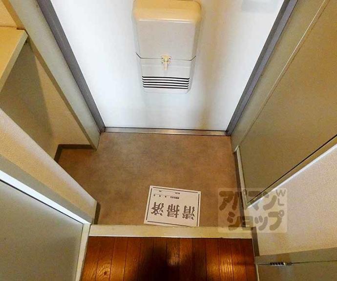 【グリーンヒル塔ノ段】間取