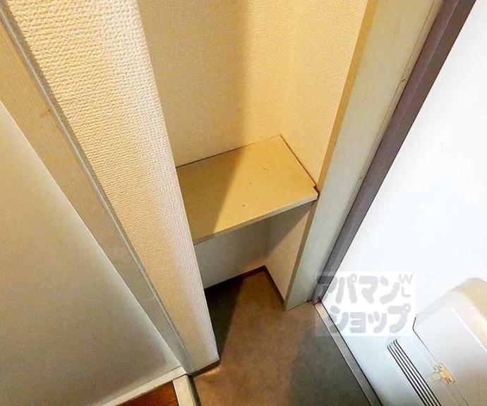 【グリーンヒル塔ノ段】間取