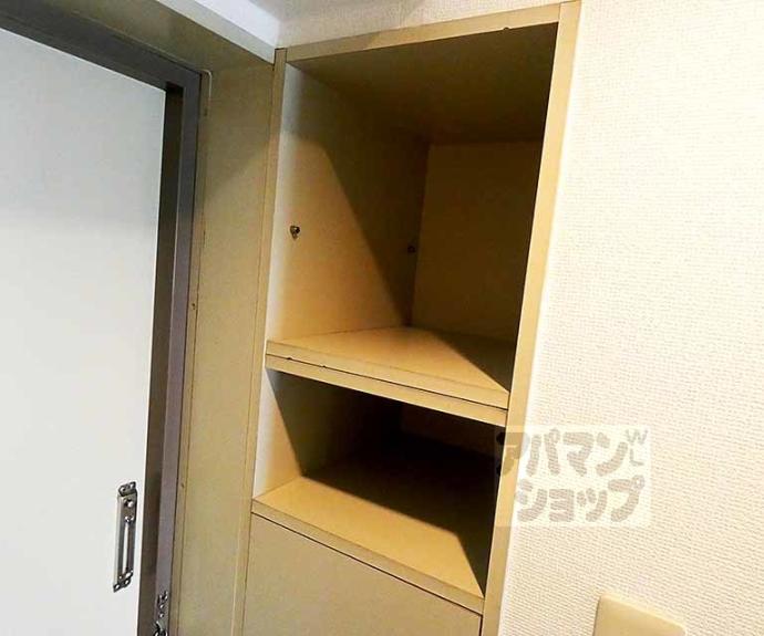 【グリーンヒル塔ノ段】間取