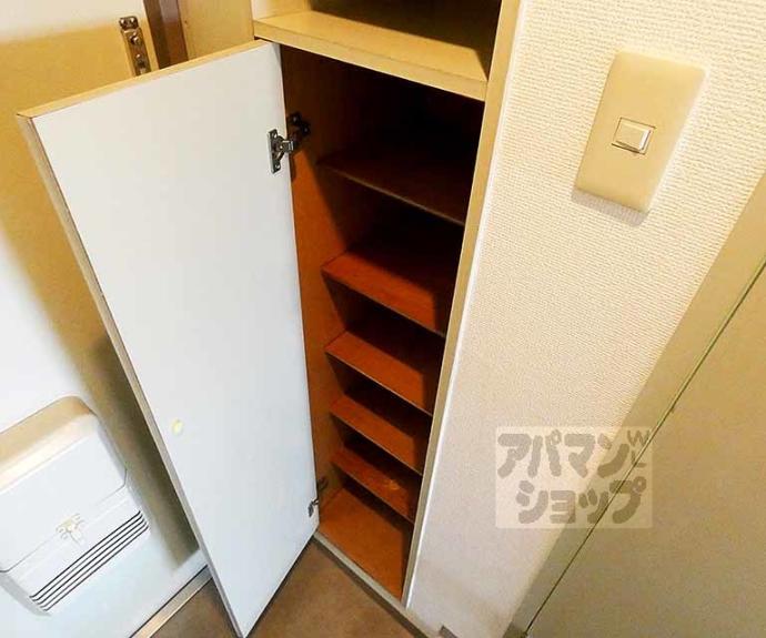 【グリーンヒル塔ノ段】間取