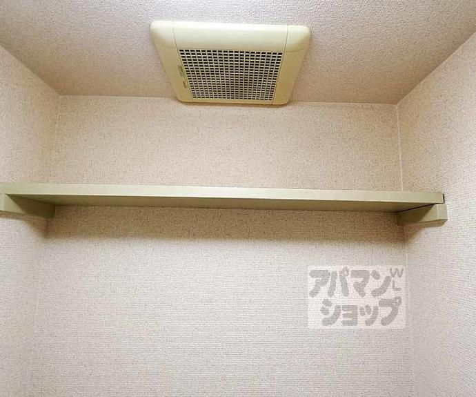 【グリーンヒル塔ノ段】間取