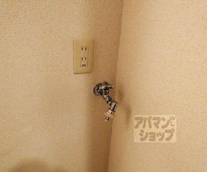 【グリーンヒル塔ノ段】間取