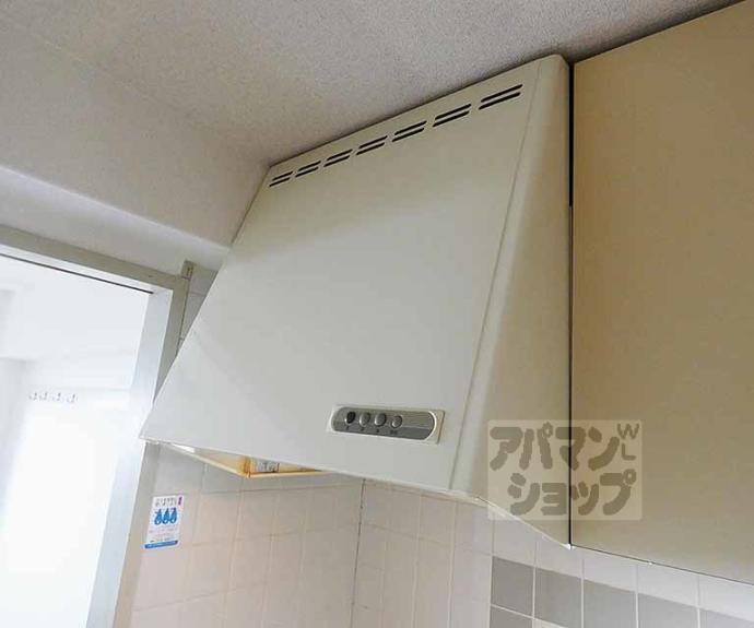 【グリーンヒル塔ノ段】間取