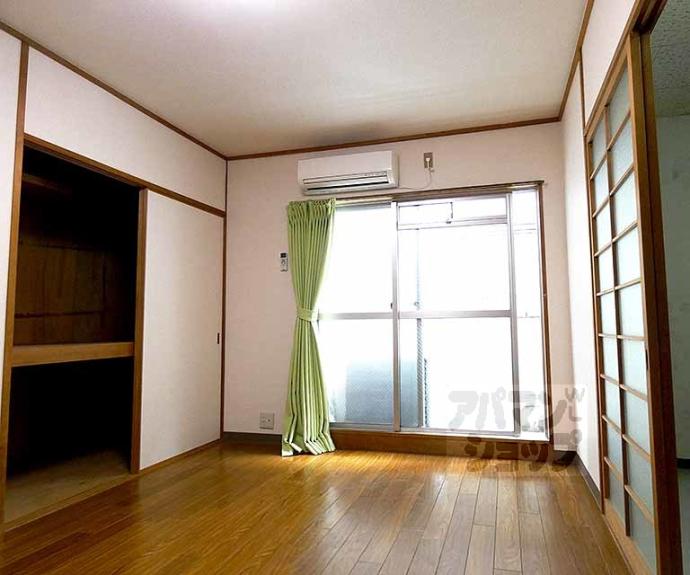 【アーバン出町】間取