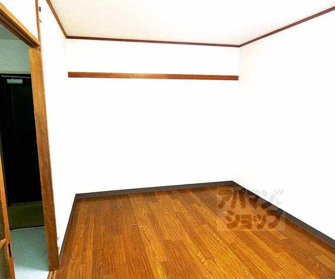 【アーバン出町】間取
