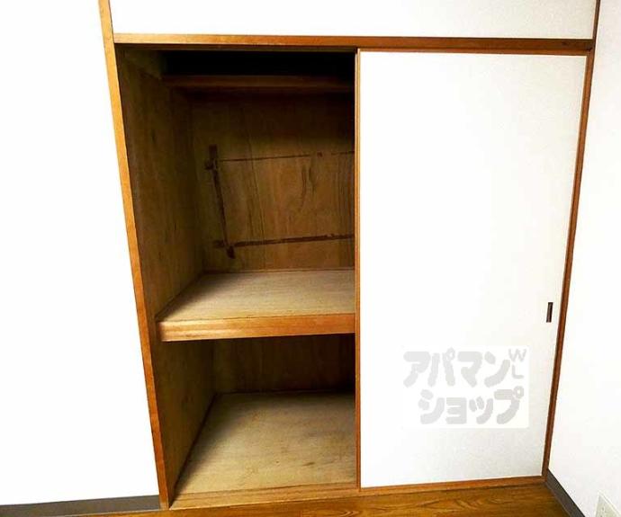 【アーバン出町】間取