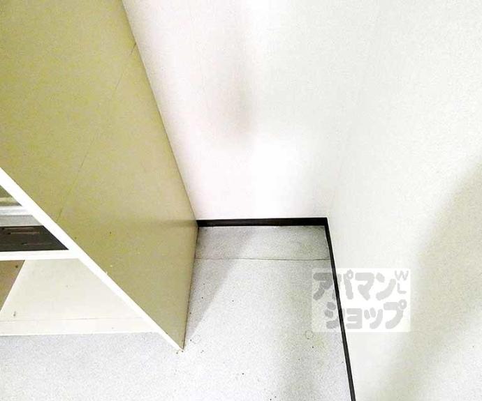 【アーバン出町】間取