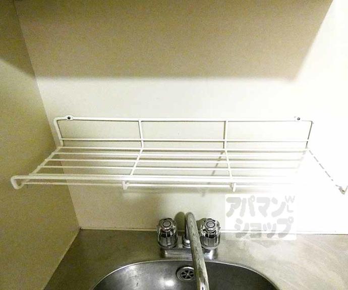 【アーバン出町】間取