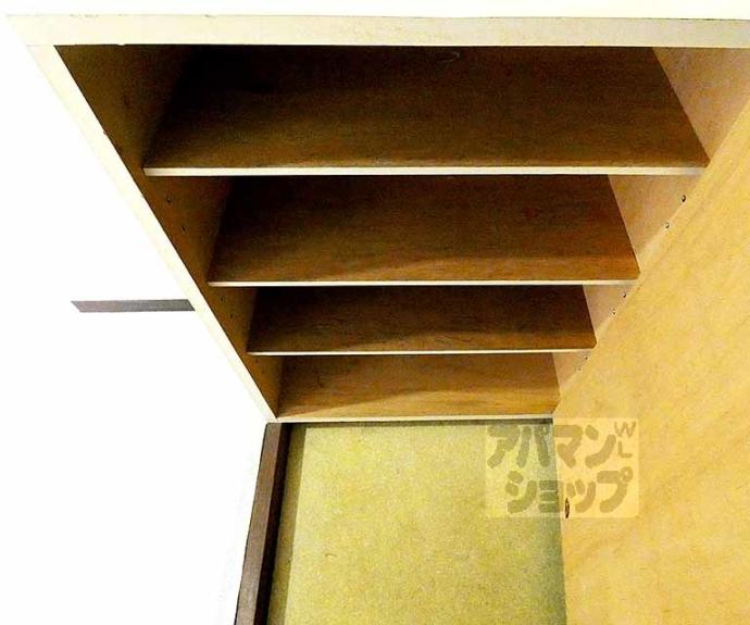 【アーバン出町】間取