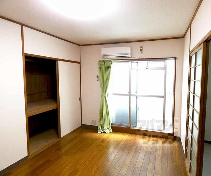 【アーバン出町】間取