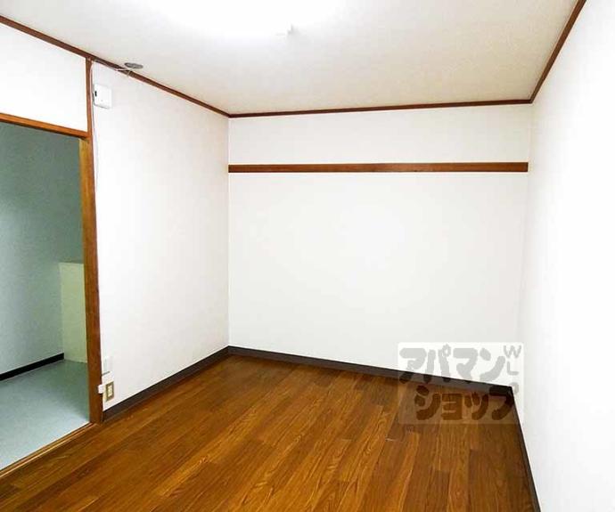 【アーバン出町】間取