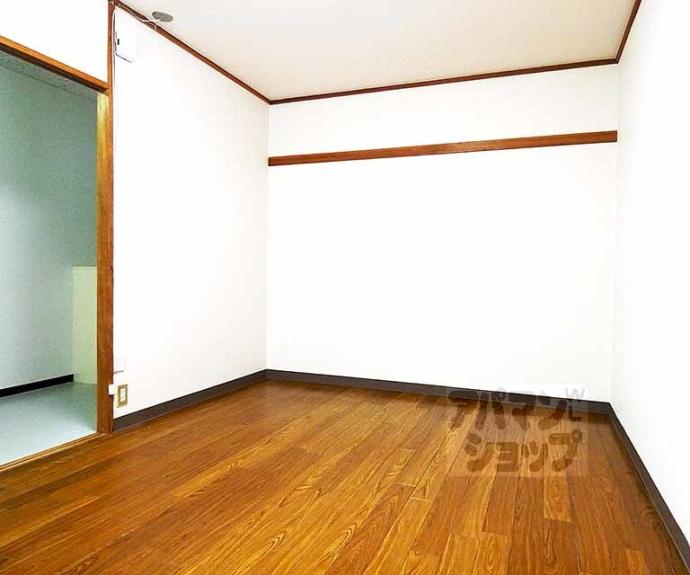 【アーバン出町】間取