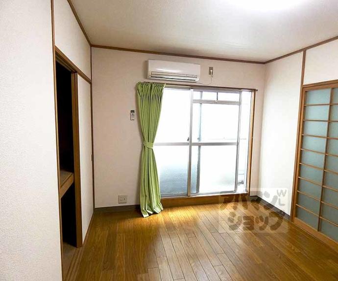 【アーバン出町】間取