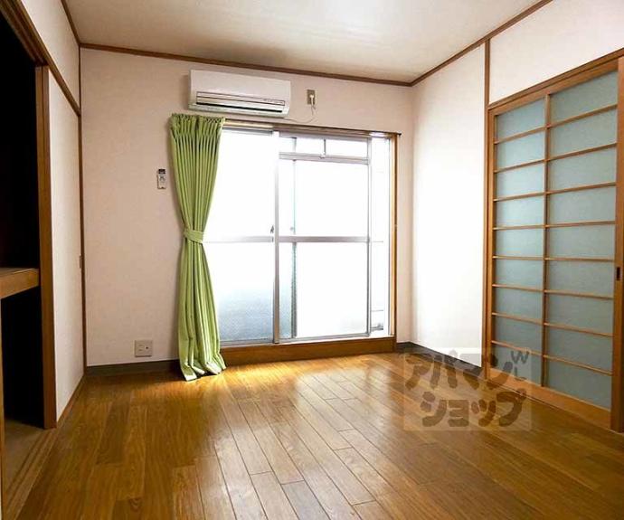 【アーバン出町】間取