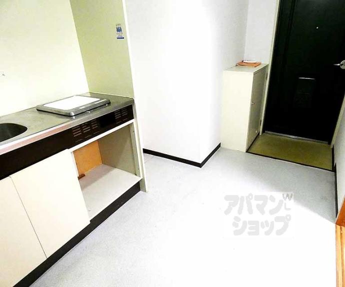 【アーバン出町】間取