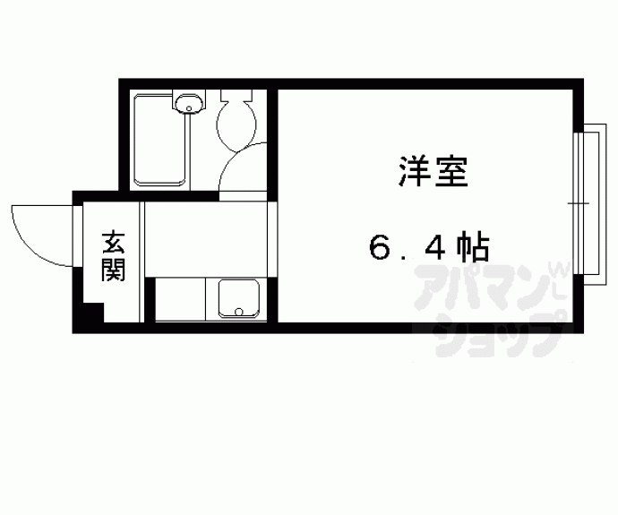 【松本マンション】間取