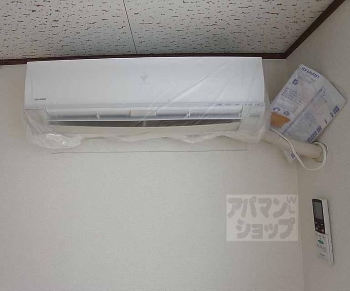 【松本マンション】間取