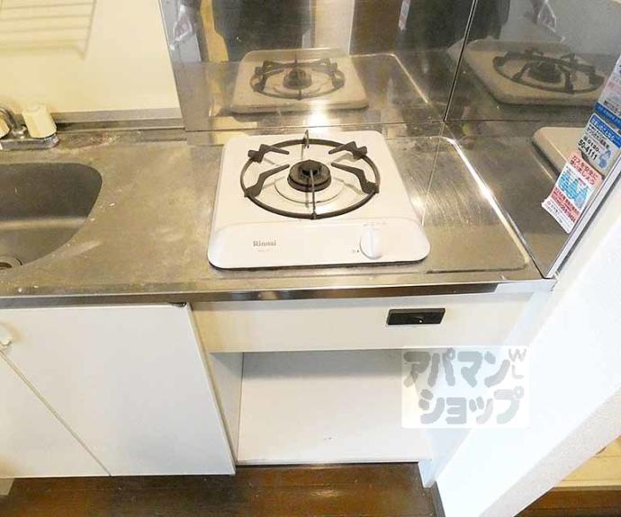 【リーガル京都西陣】間取